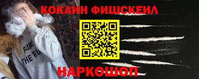 MDMA Краснодар