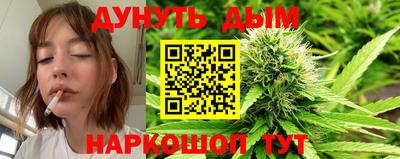 MDMA Краснодар