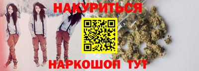 2c-b Краснознаменск