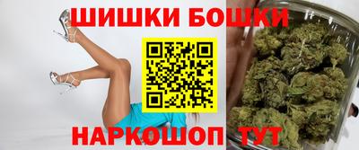 MDMA Краснодар