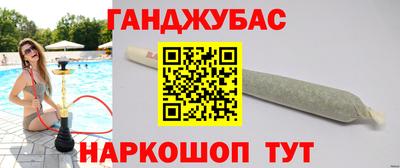 MDMA Краснодар