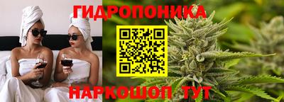 гашишное масло Краснокаменск