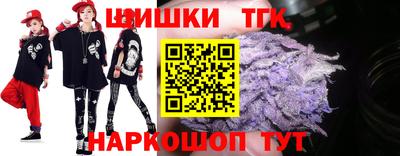MDMA Краснодар