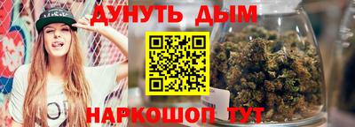 MDMA Краснодар