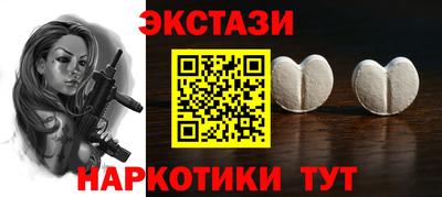 2c-b Краснознаменск