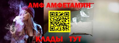 MDMA Краснодар