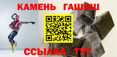 2c-b Краснознаменск