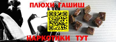 MDMA Краснодар