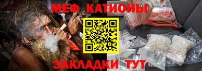 гашишное масло Краснокаменск