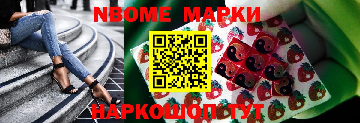 LSD-25 экстази ecstasy  LSD-25 экстази кислота  Каменск-Уральский  Вход с VPN 